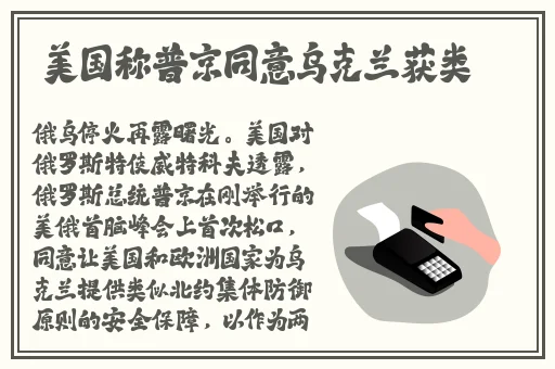 男生女生嗟嗟嗟很痛