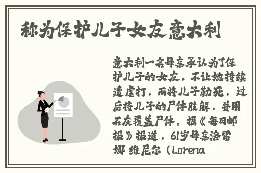 国精品**无码一区二区三区下载