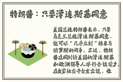 向日葵app下载观看在线