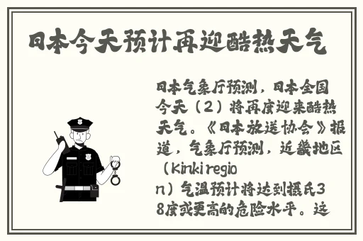 叛逆儿子暴躁老妈
