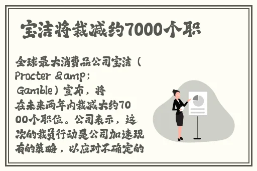 槽溜2021入口一二三四麻豆