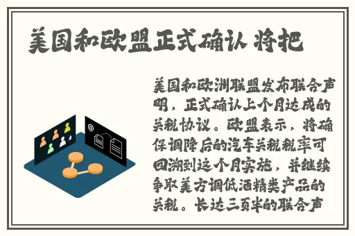 久久精品**一区二区三区