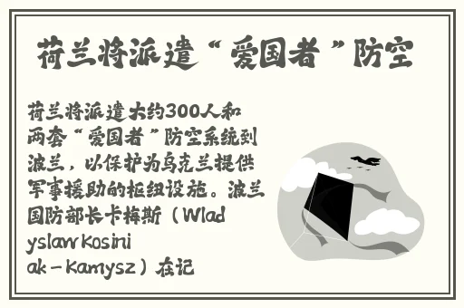 真实讲述看见父母在办事