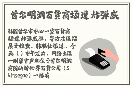 国产果冻豆传媒麻婆影片