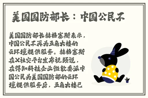 全班妊娠备孕计划2游戏