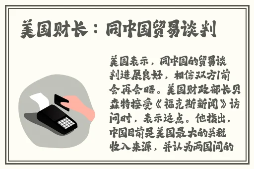 国产糖心锅锅酱免费