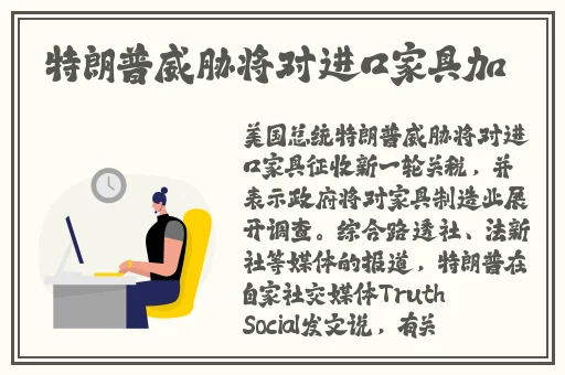 国产精品无码一区二区三级
