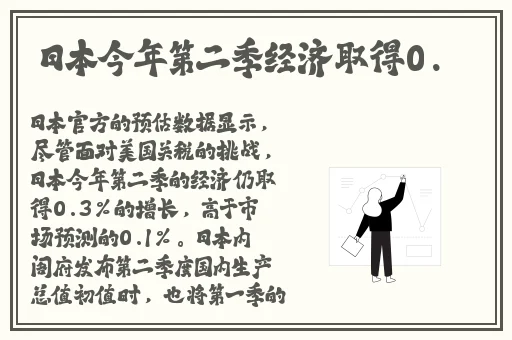 国产精品色哟哟在线观看∵