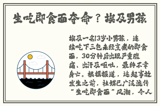 交+视频+在线+观看