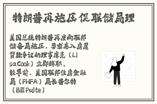 2019国产拍偷精品网国产精品视频全国免费观看,