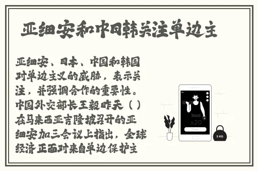 热心的朝阳群众51cg1fun