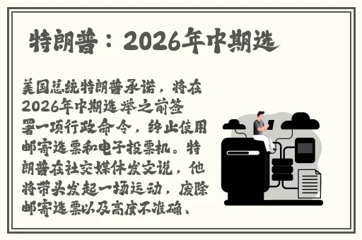 月光视频在线观看免费