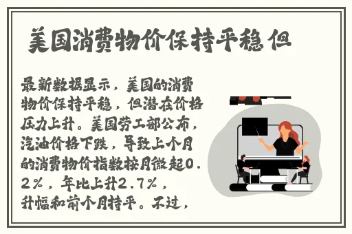 一百种情侣插秧法表情