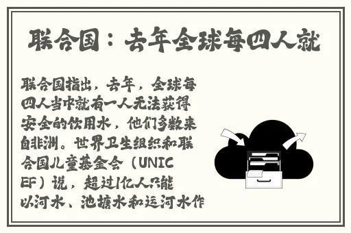 精品国产日韩在线人成