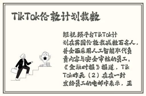 精品一卡2卡三卡4卡乱码免费