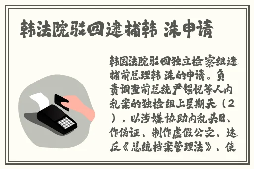 久久久国产精品无码一区二区三区