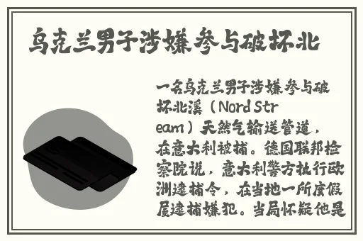 Xzl仙踪林国精产品