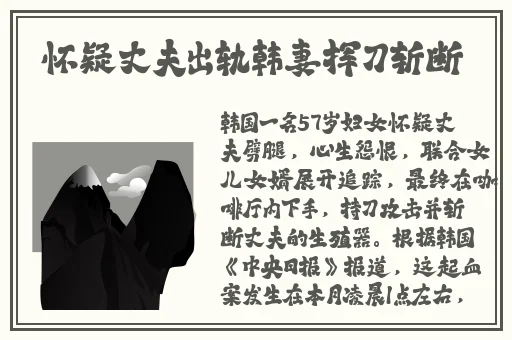 羞羞漫画免费登录入口
